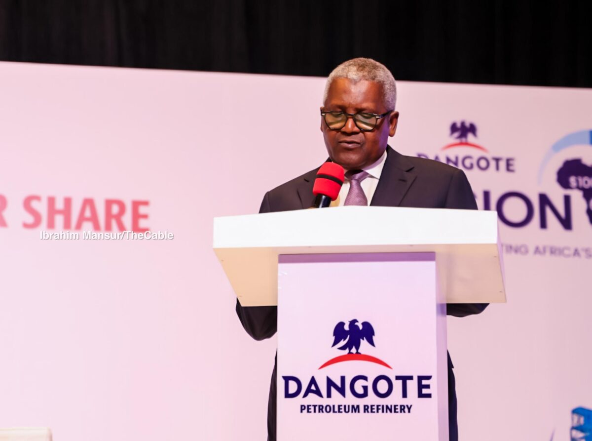 Dangote Refinery IPO: Share Offer Opens September 14 at ₦525